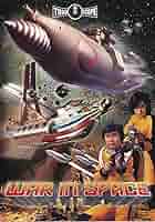 未開封品 東映 惑星大戦争 DVD 海外版 WAR IN SPACE K8290 space1970: Rerun: THE WAR IN SPACE (1977)